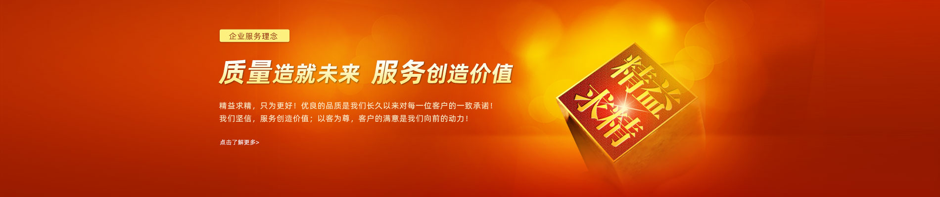 西安套管,西安角钢法兰,西安钢板卷管