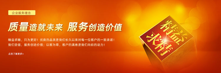 西安套管,西安角钢法兰,西安钢板卷管